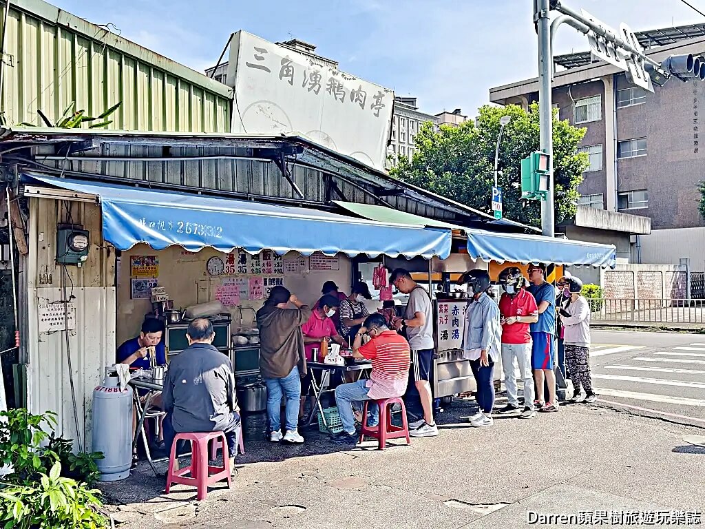 三峽美食,三峽美食地圖,三峽美食懶人包,三峽老街美食,三峽北大美食