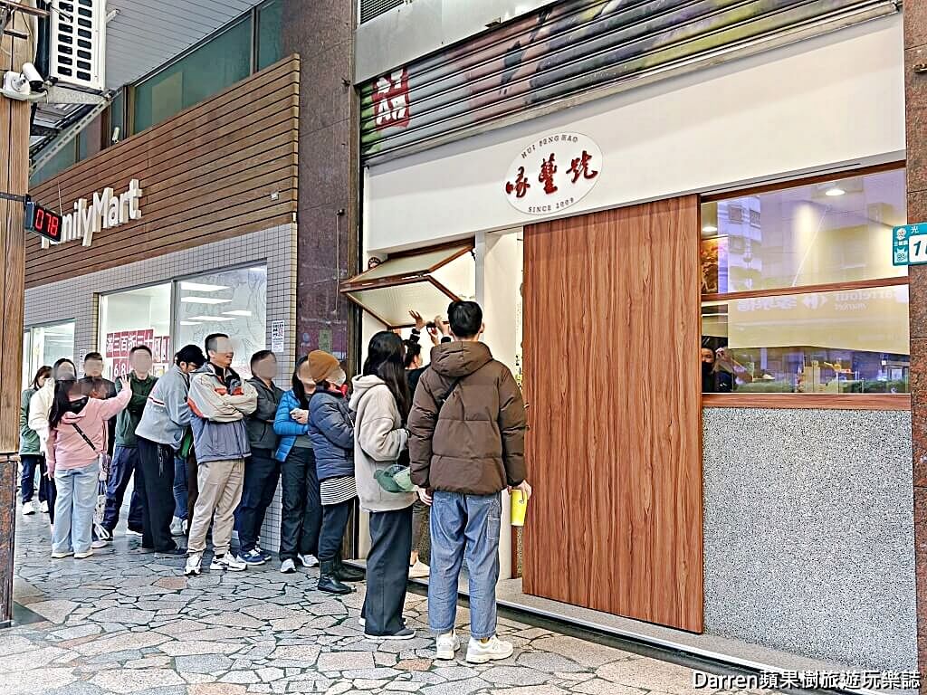 三峽美食,三峽美食地圖,三峽美食懶人包,三峽老街美食,三峽北大美食