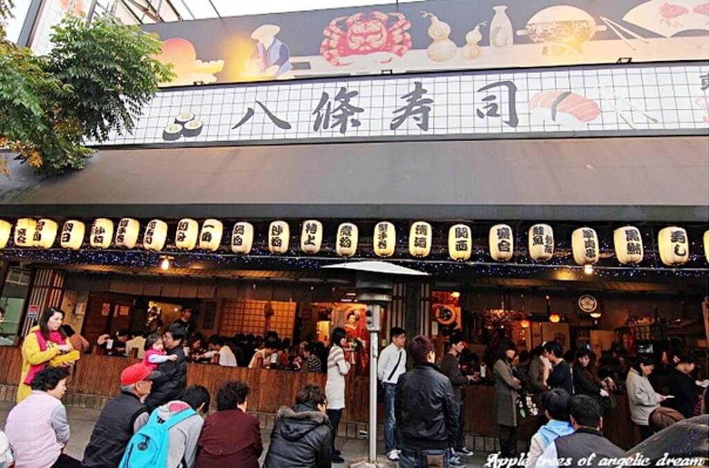 三峽美食,三峽美食地圖,三峽美食懶人包,三峽老街美食,三峽北大美食