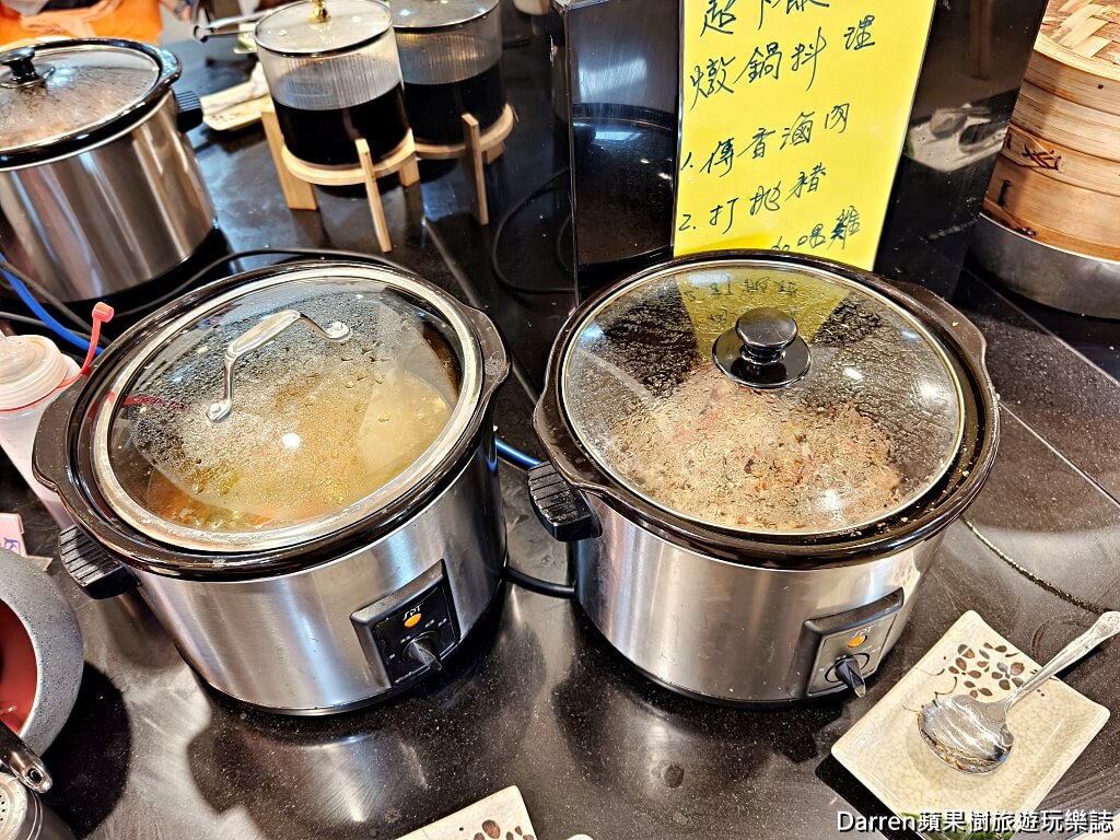 新時代牛排自助百匯,蘆竹美食,蘆竹吃到飽,南崁美食,南崁吃到飽