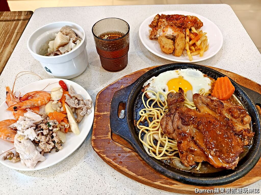 新時代牛排自助百匯,蘆竹美食,蘆竹吃到飽,南崁美食,南崁吃到飽