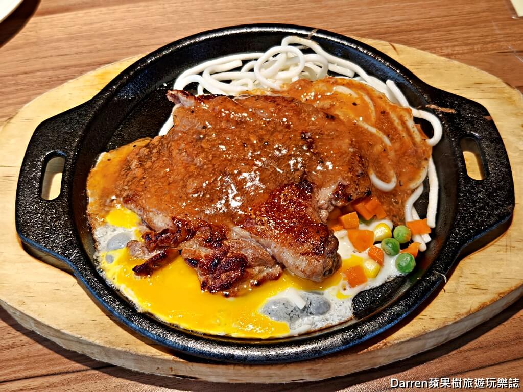 艾佳牛排館