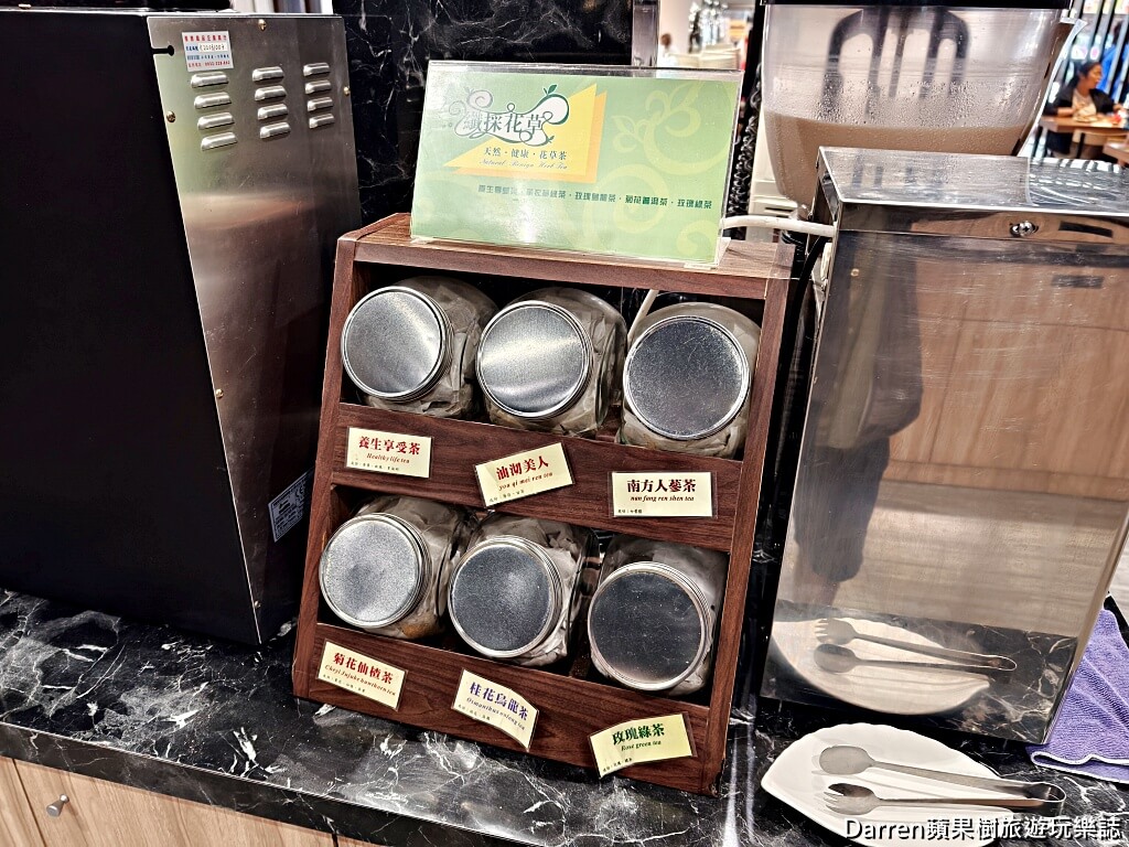 艾佳牛排館