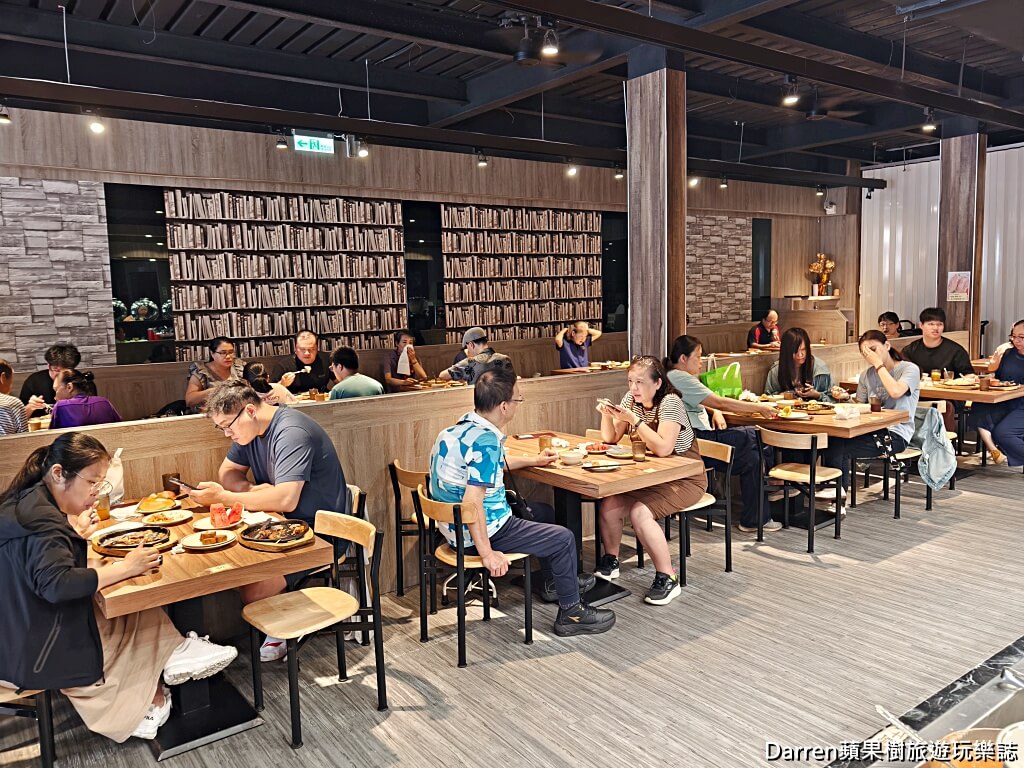 艾佳牛排館