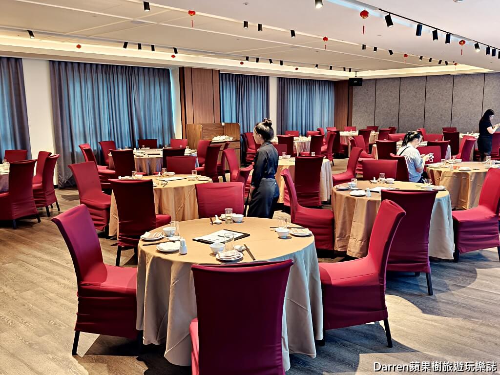 喜來登禧粵樓港式餐廳,桃園喜來登酒店