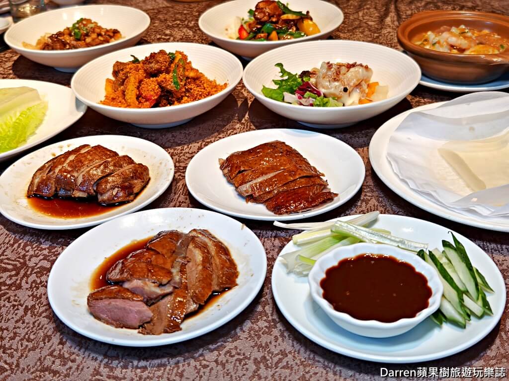 喜來登禧粵樓港式餐廳,桃園喜來登酒店