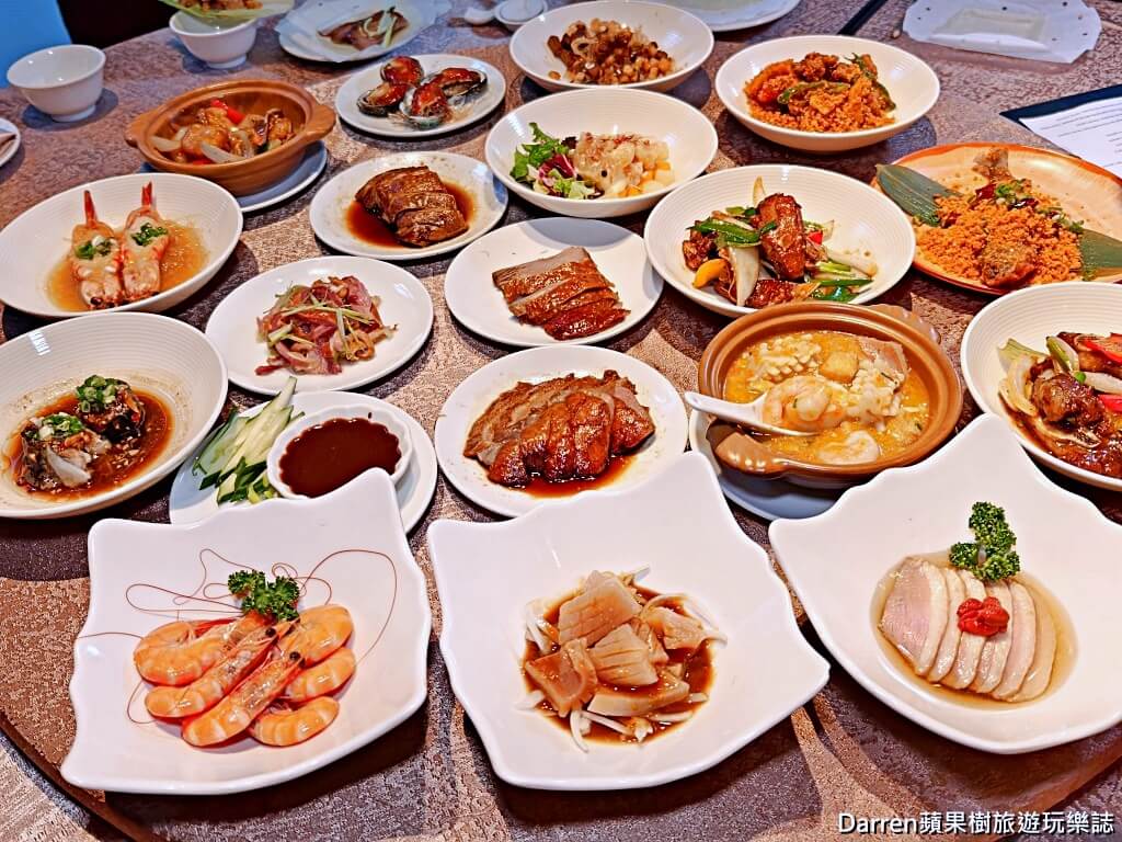 喜來登禧粵樓港式餐廳,桃園喜來登酒店