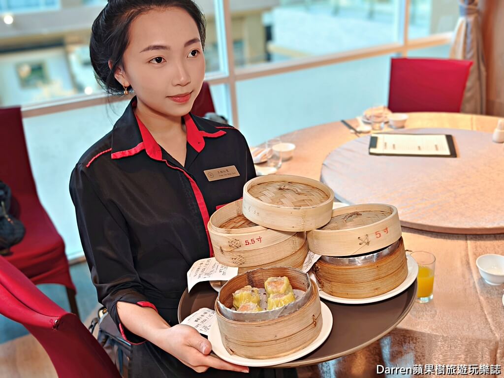 喜來登禧粵樓港式餐廳,桃園喜來登酒店