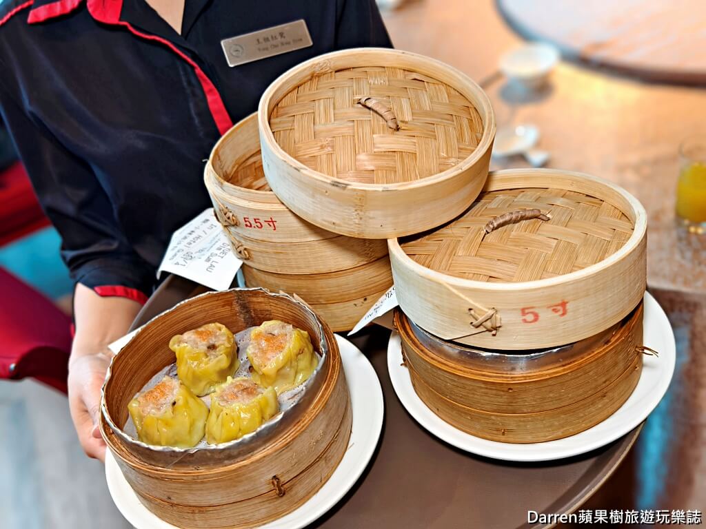 喜來登禧粵樓港式餐廳,桃園喜來登酒店