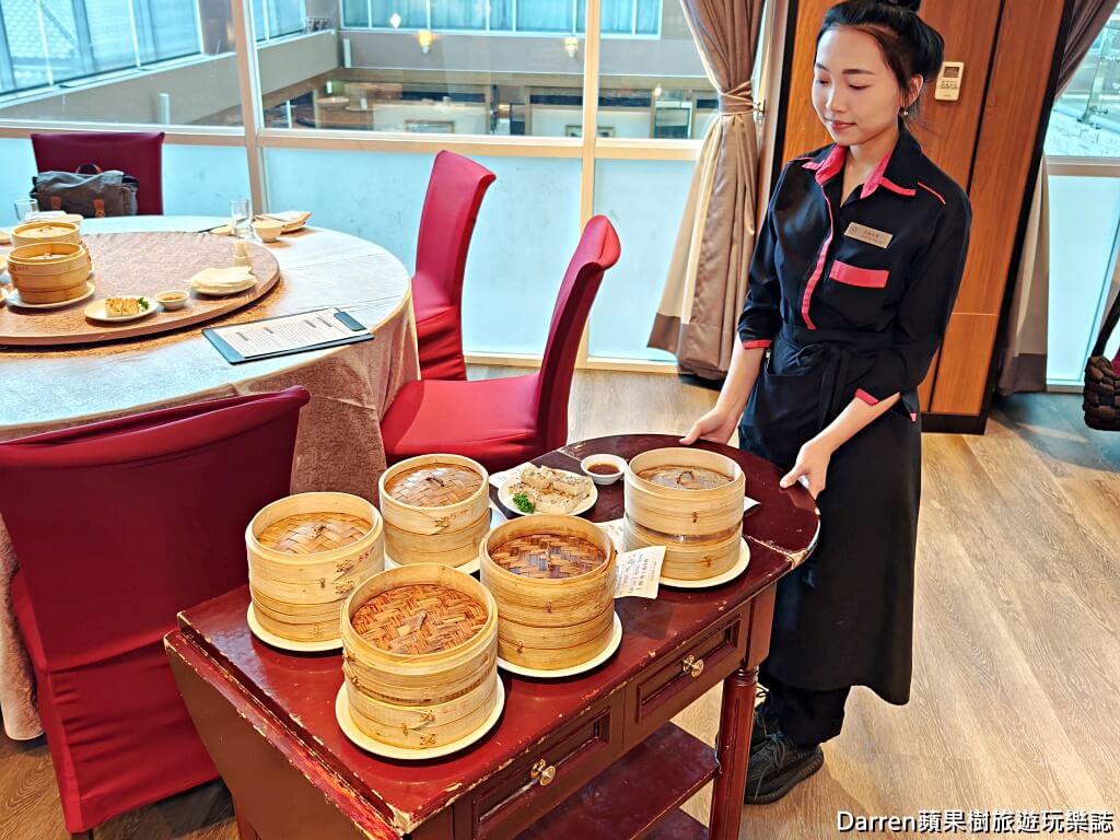 喜來登禧粵樓港式餐廳,桃園喜來登酒店