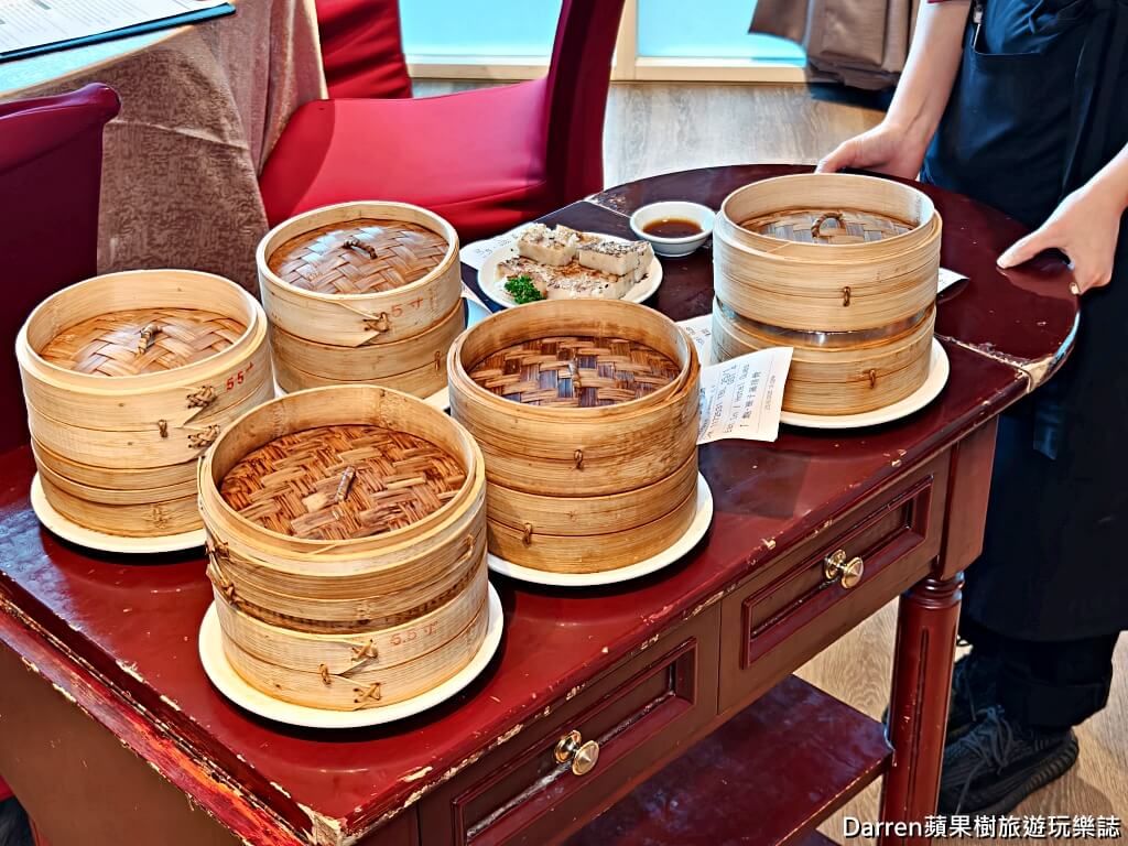喜來登禧粵樓港式餐廳,桃園喜來登酒店