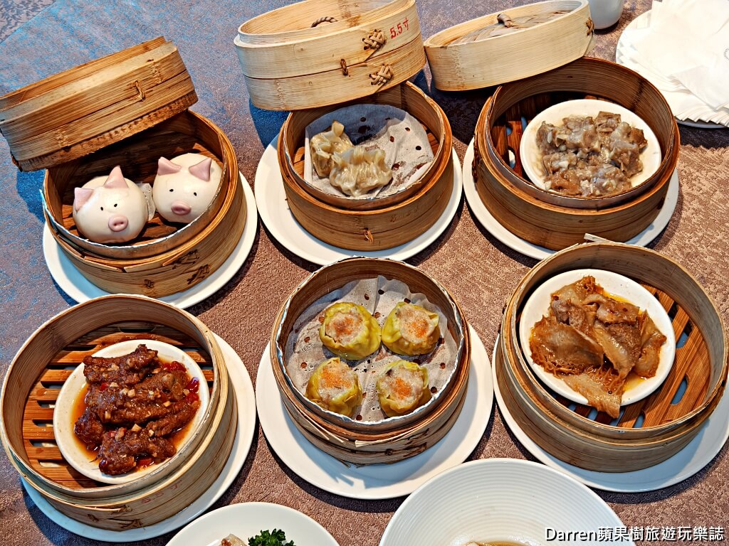 喜來登禧粵樓港式餐廳,桃園喜來登酒店