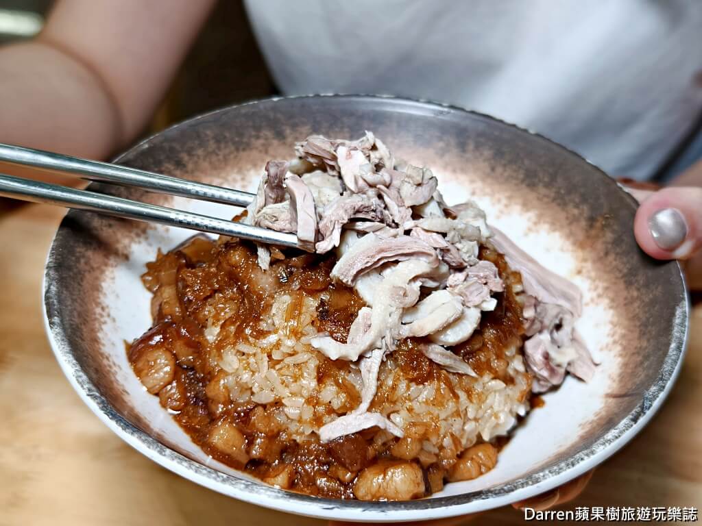 鵝師兄舒肥鵝肉專賣店,桃園鵝肉.平鎮美食