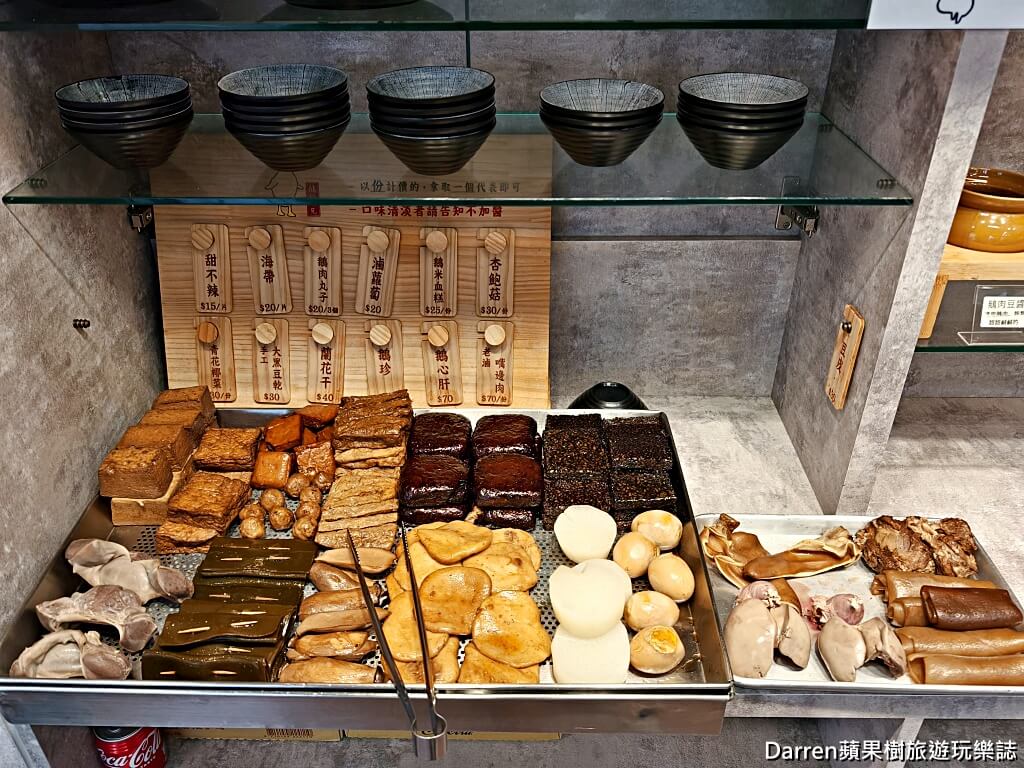 鵝師兄舒肥鵝肉專賣店,桃園鵝肉.平鎮美食