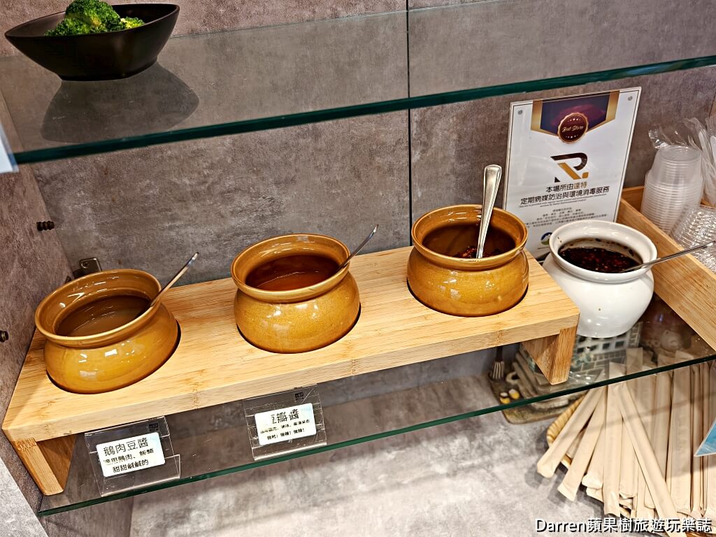 鵝師兄舒肥鵝肉專賣店,桃園鵝肉.平鎮美食