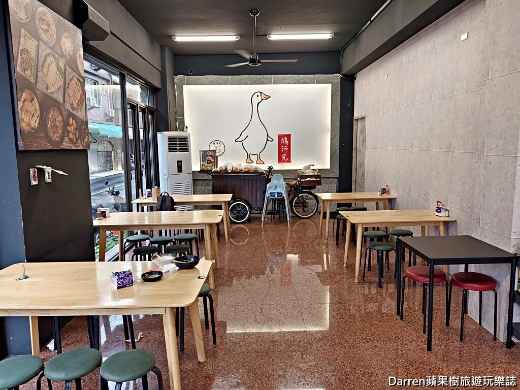 鵝師兄舒肥鵝肉專賣店,桃園鵝肉.平鎮美食