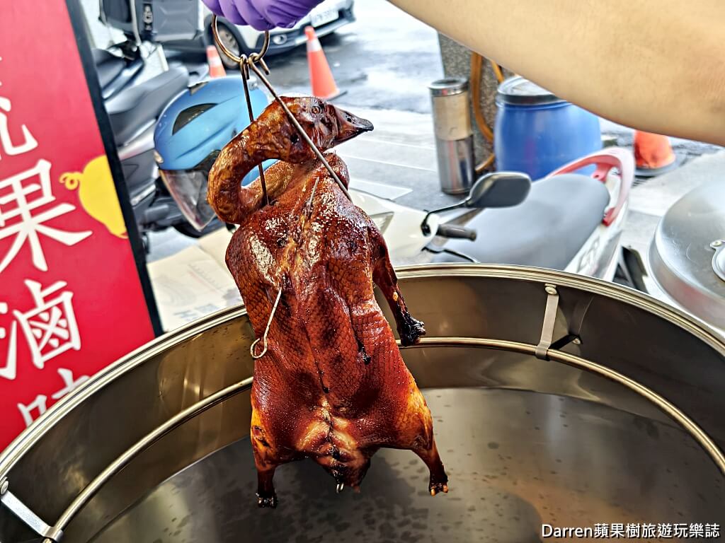 鵝師兄舒肥鵝肉專賣店,桃園鵝肉.平鎮美食