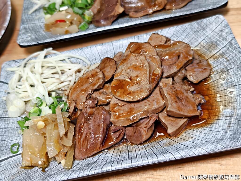 鵝師兄舒肥鵝肉專賣店,桃園鵝肉.平鎮美食