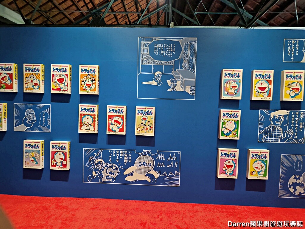 100%哆啦A夢&FRIENDS巡迴特展台北站