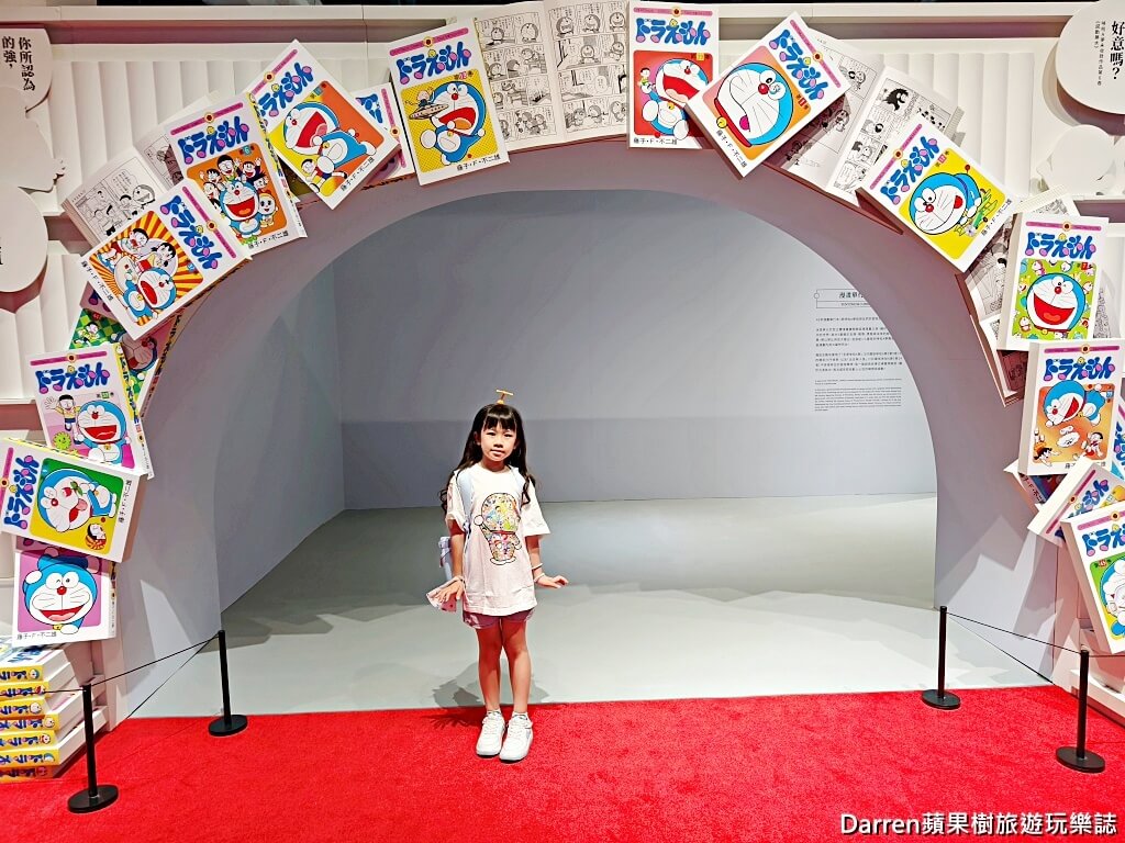 100%哆啦A夢&FRIENDS巡迴特展台北站