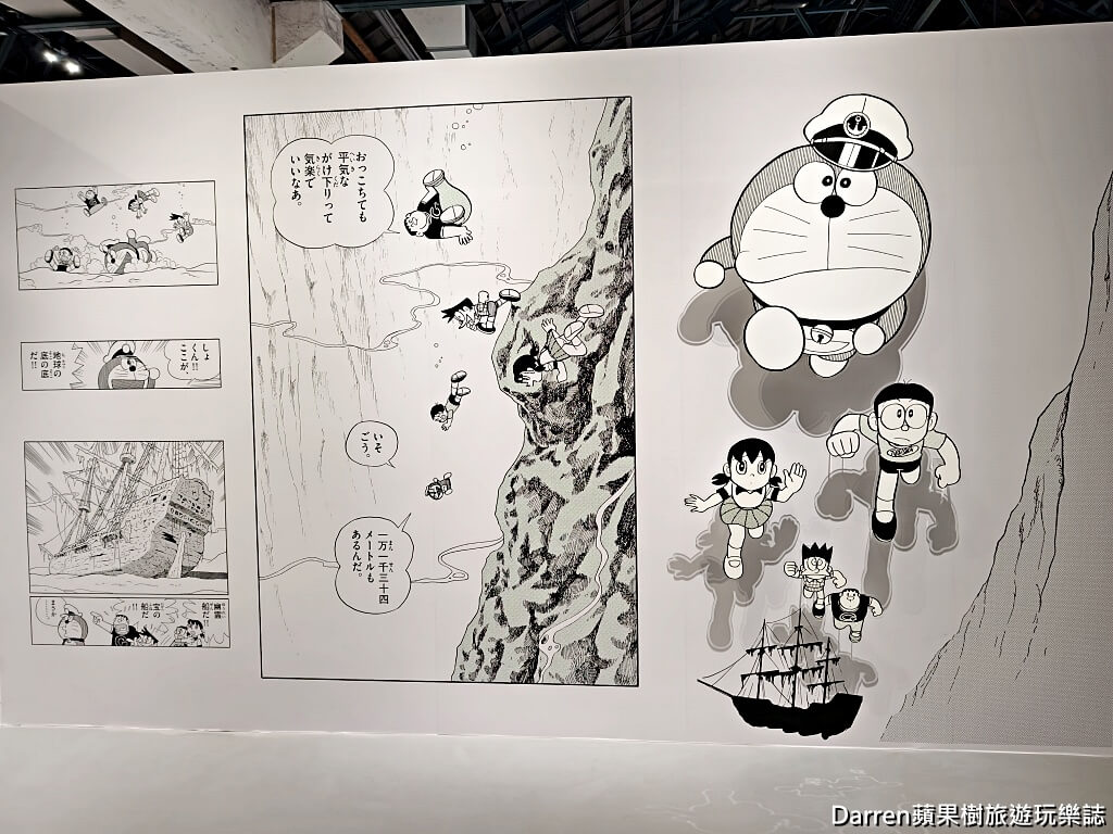 100%哆啦A夢&FRIENDS巡迴特展台北站