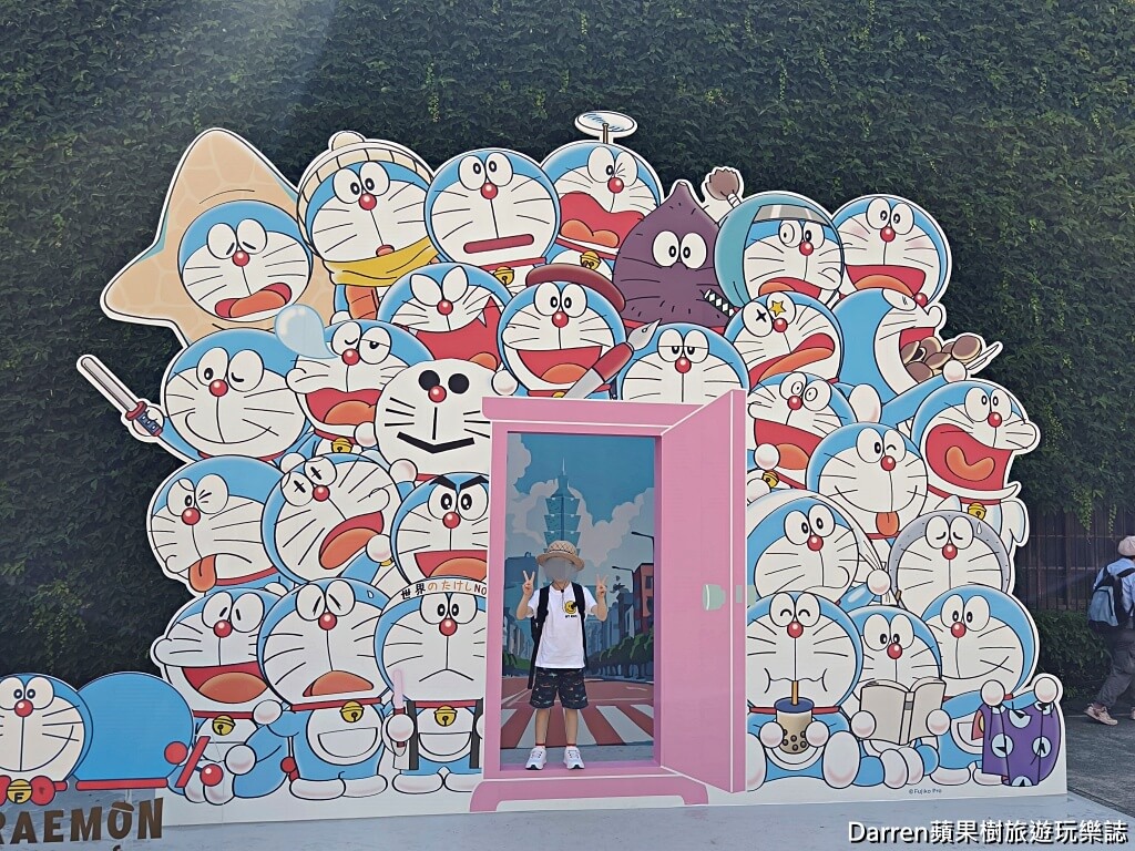 100%哆啦A夢&FRIENDS巡迴特展台北站