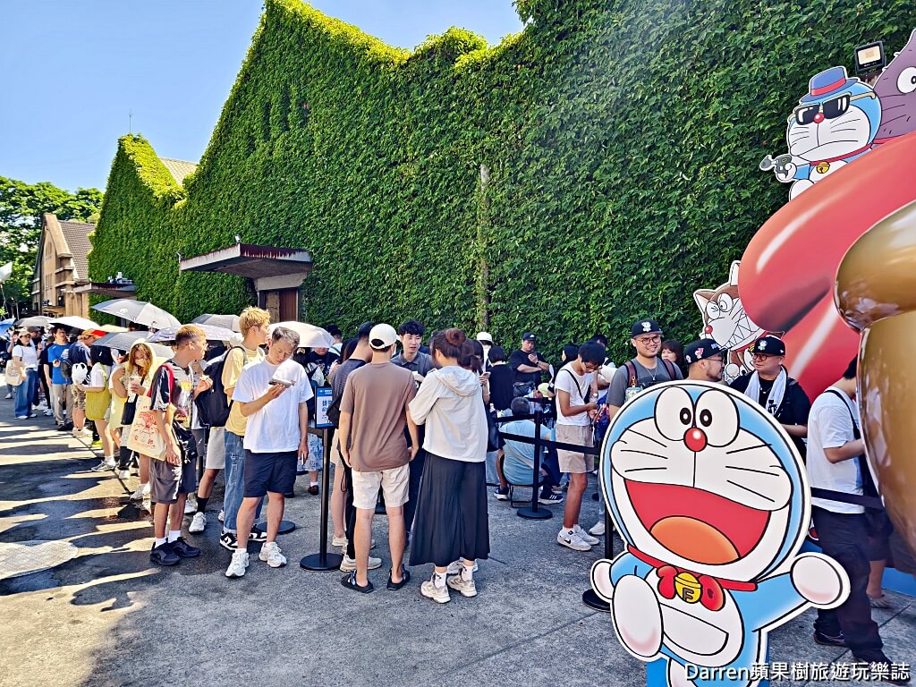 100%哆啦A夢&FRIENDS巡迴特展台北站