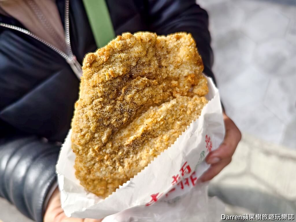 牛頓香雞排,林口美食