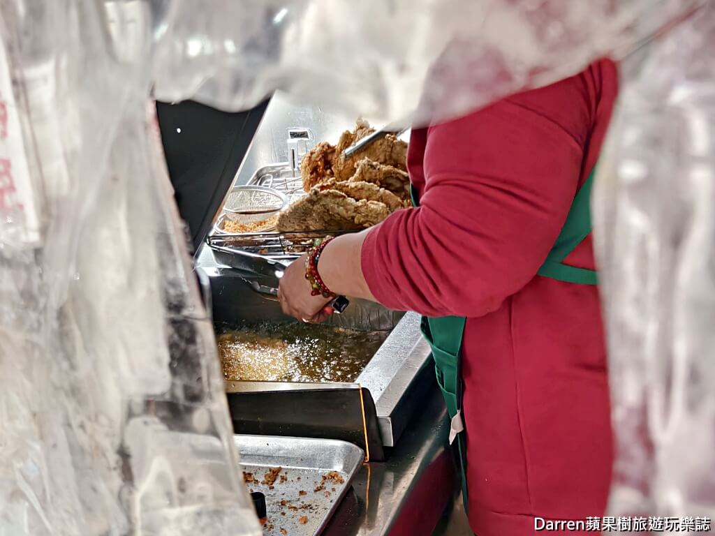 牛頓香雞排,林口美食