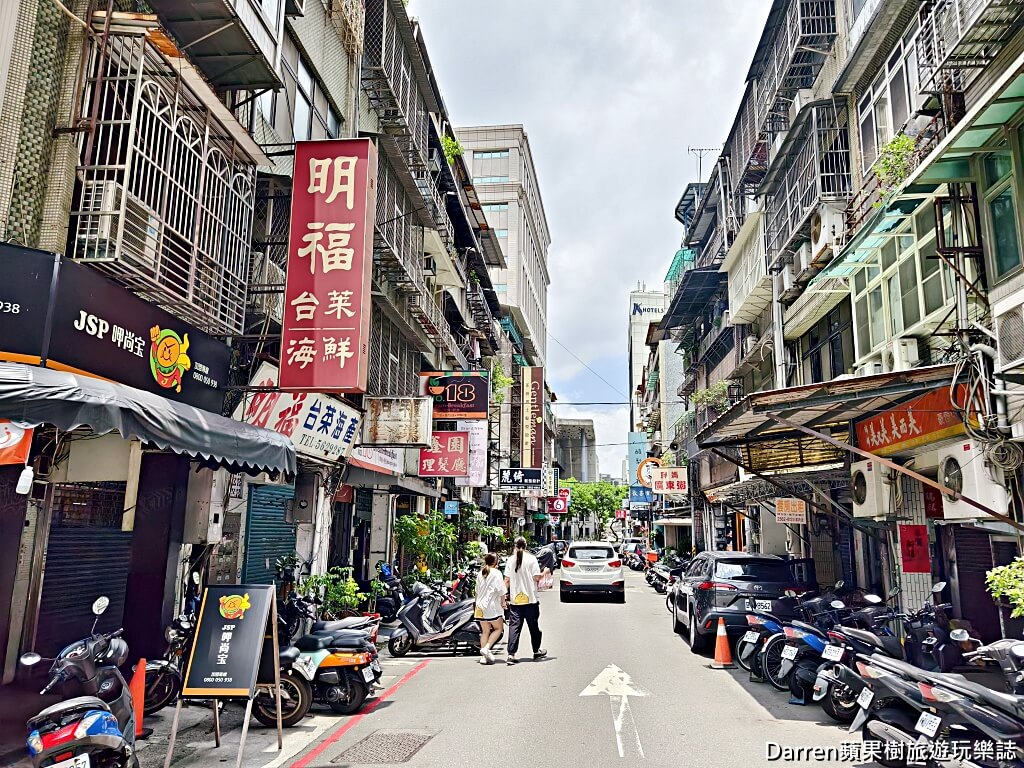 明福台菜,明福臺菜,明福台菜海產,明福台菜海鮮,中山區餐廳推薦,中山區美食餐廳,米其林餐廳,中山區台菜餐廳,台北台菜餐廳