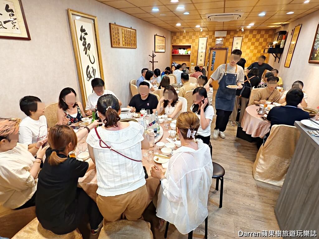 明福台菜,明福臺菜,明福台菜海產,明福台菜海鮮,中山區餐廳推薦,中山區美食餐廳,米其林餐廳,中山區台菜餐廳,台北台菜餐廳