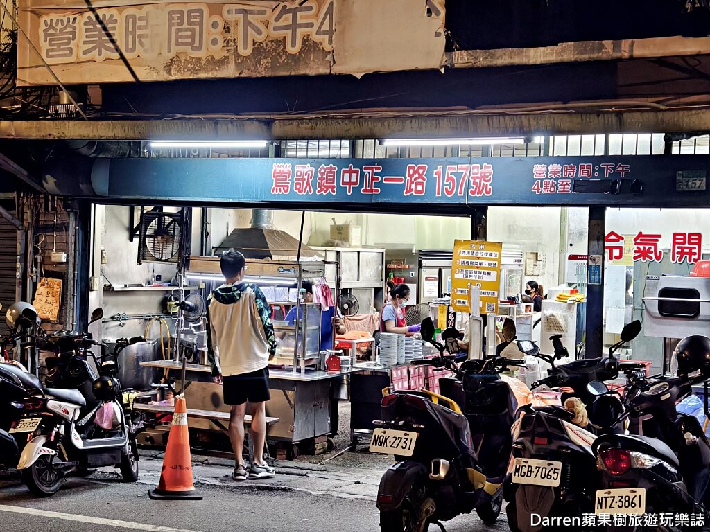 勇伯垃圾麵,鶯歌垃圾麵,鶯歌美食,鶯歌宵夜,鶯歌晚餐,垃圾麵