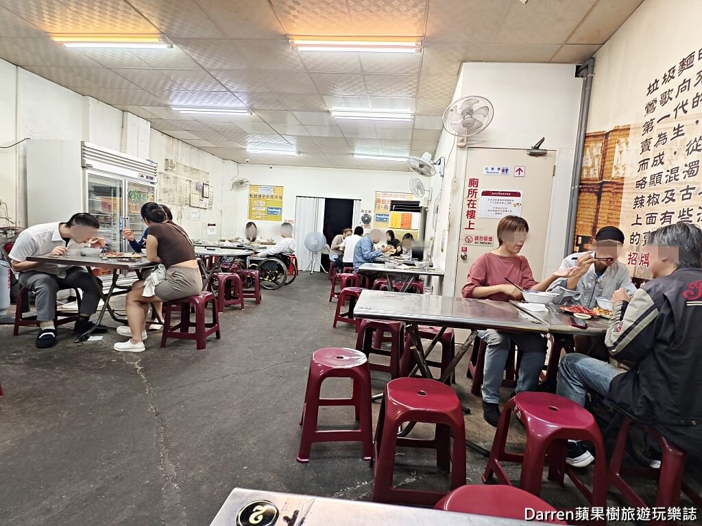 勇伯垃圾麵,鶯歌垃圾麵,鶯歌美食,鶯歌宵夜,鶯歌晚餐,垃圾麵