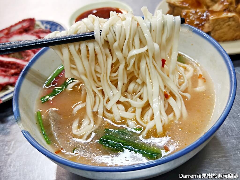 勇伯垃圾麵,鶯歌垃圾麵,鶯歌美食,鶯歌宵夜,鶯歌晚餐,垃圾麵 勇伯垃圾麵,鶯歌垃圾麵,鶯歌美食,鶯歌宵夜,鶯歌晚餐,垃圾麵