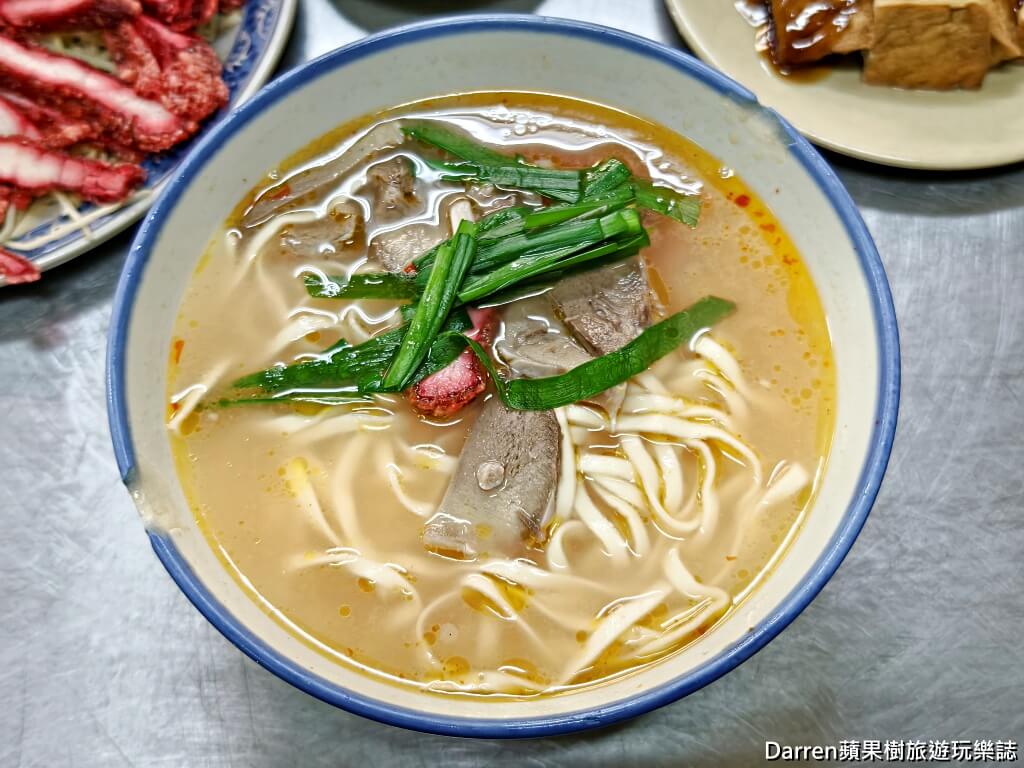 勇伯垃圾麵,鶯歌垃圾麵,鶯歌美食,鶯歌宵夜,鶯歌晚餐,垃圾麵