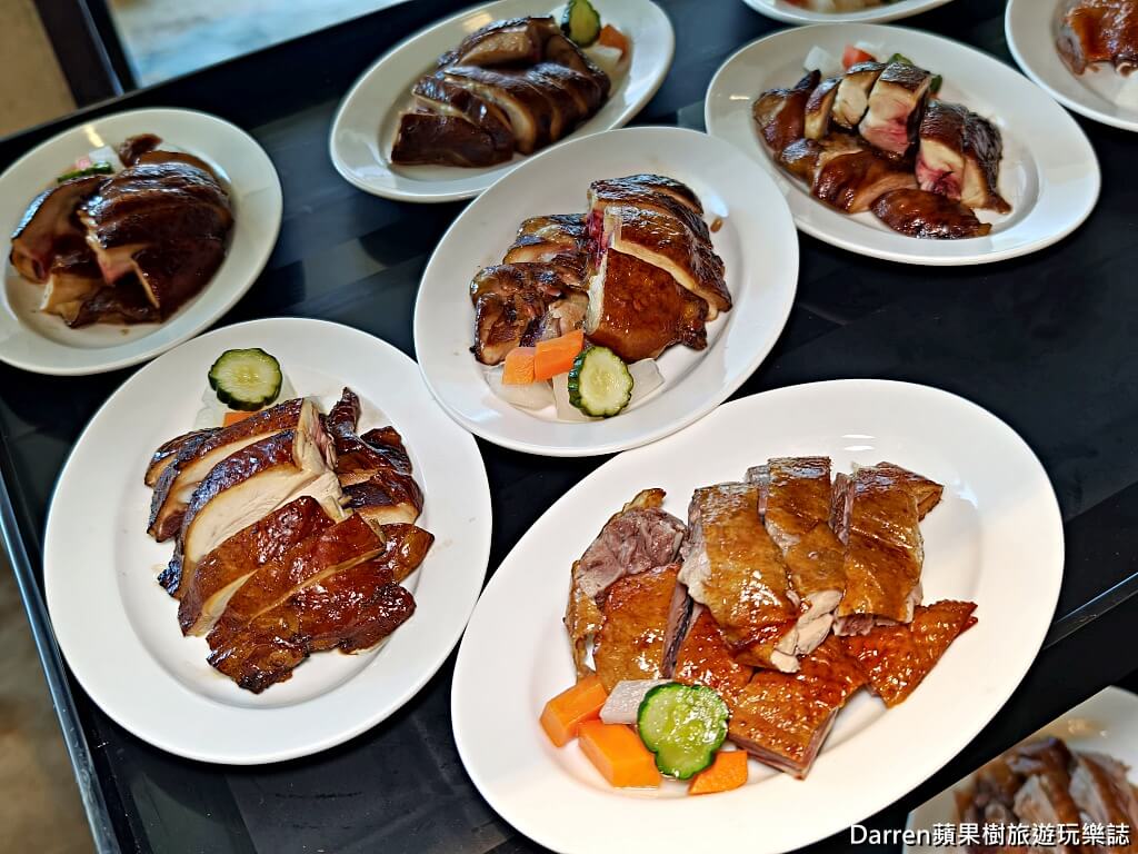 粵亮廣式料理