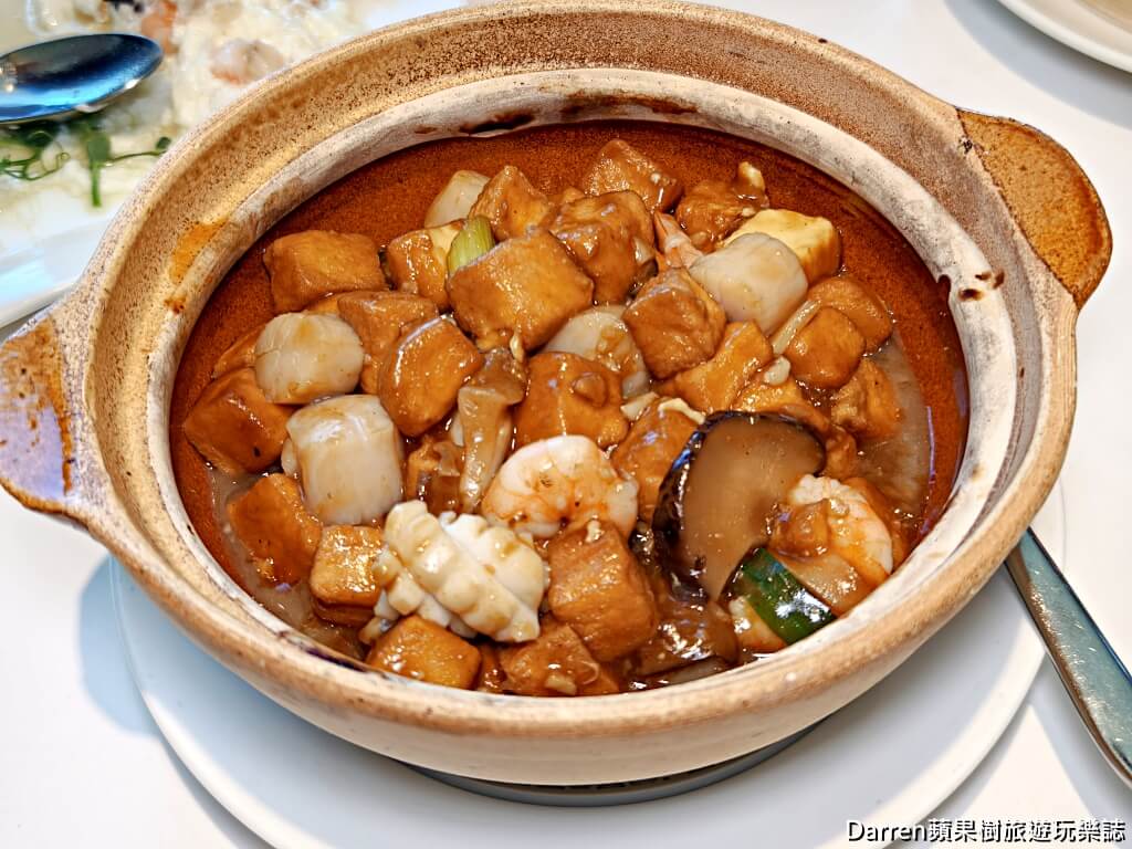 粵亮廣式料理