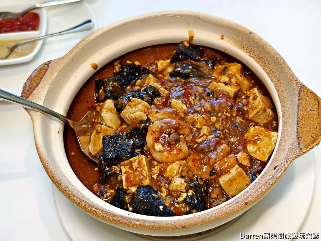 粵亮廣式料理