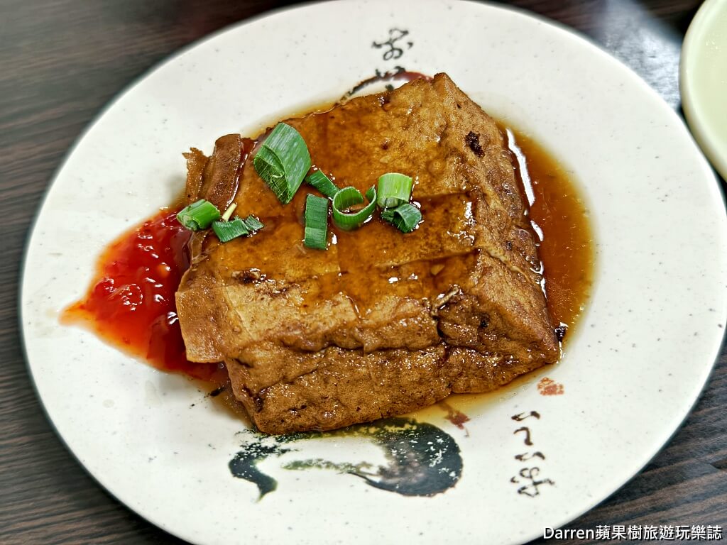 晴光小吃林口老店