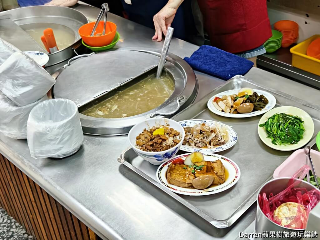 晴光小吃林口老店