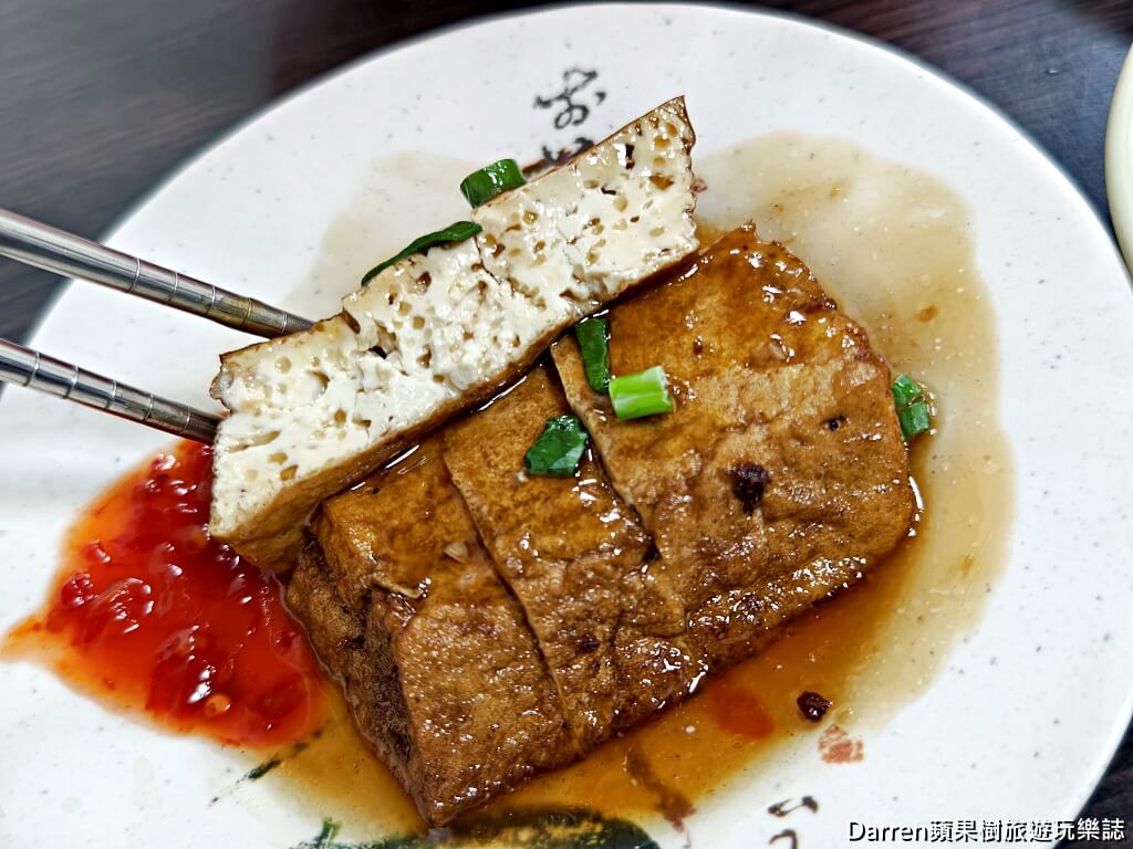 晴光小吃林口老店