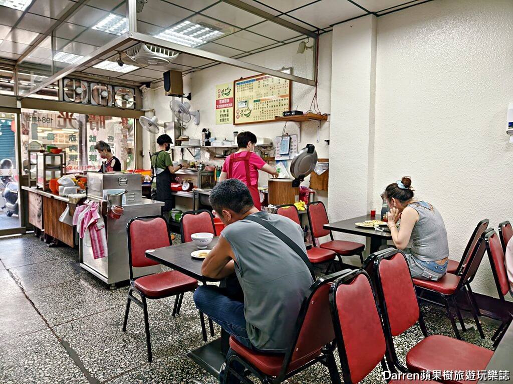 晴光小吃林口老店