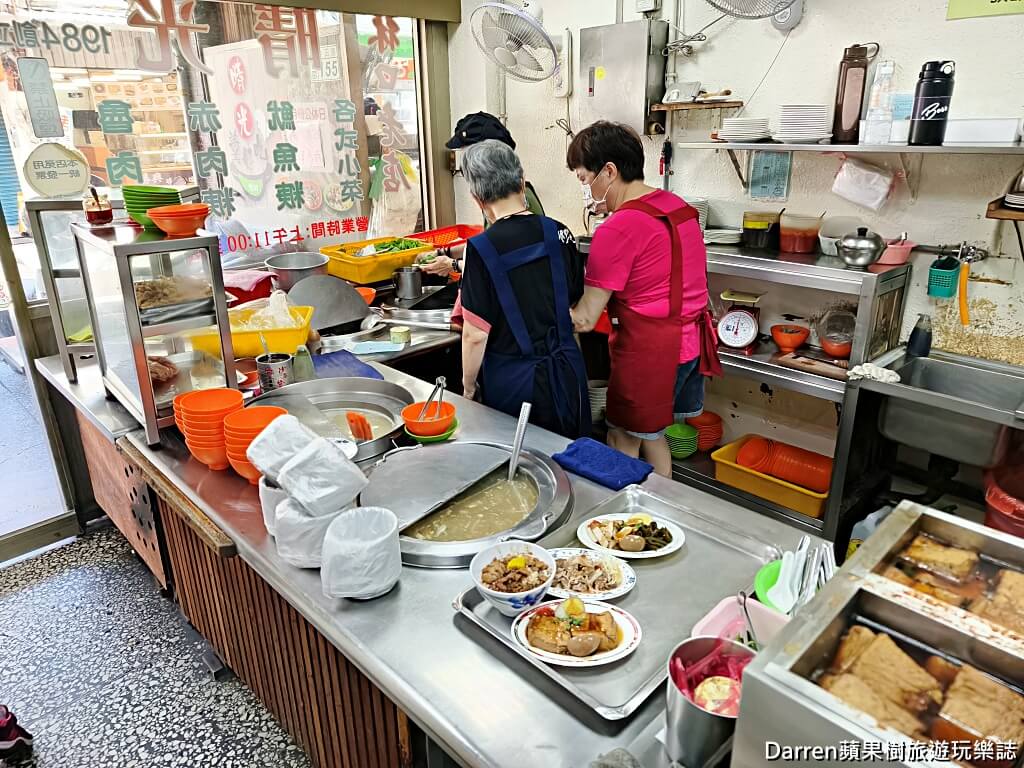 晴光小吃林口老店