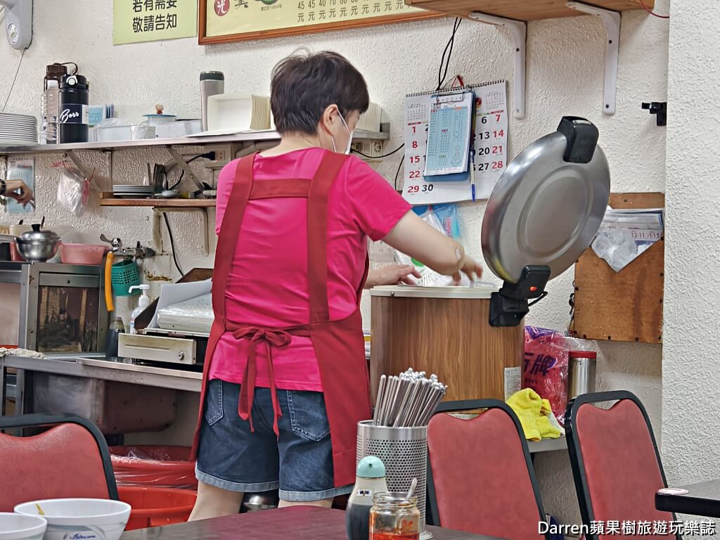 晴光小吃林口老店