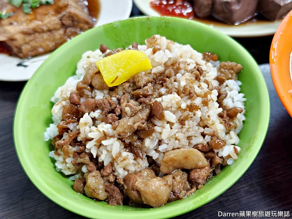 晴光小吃林口老店