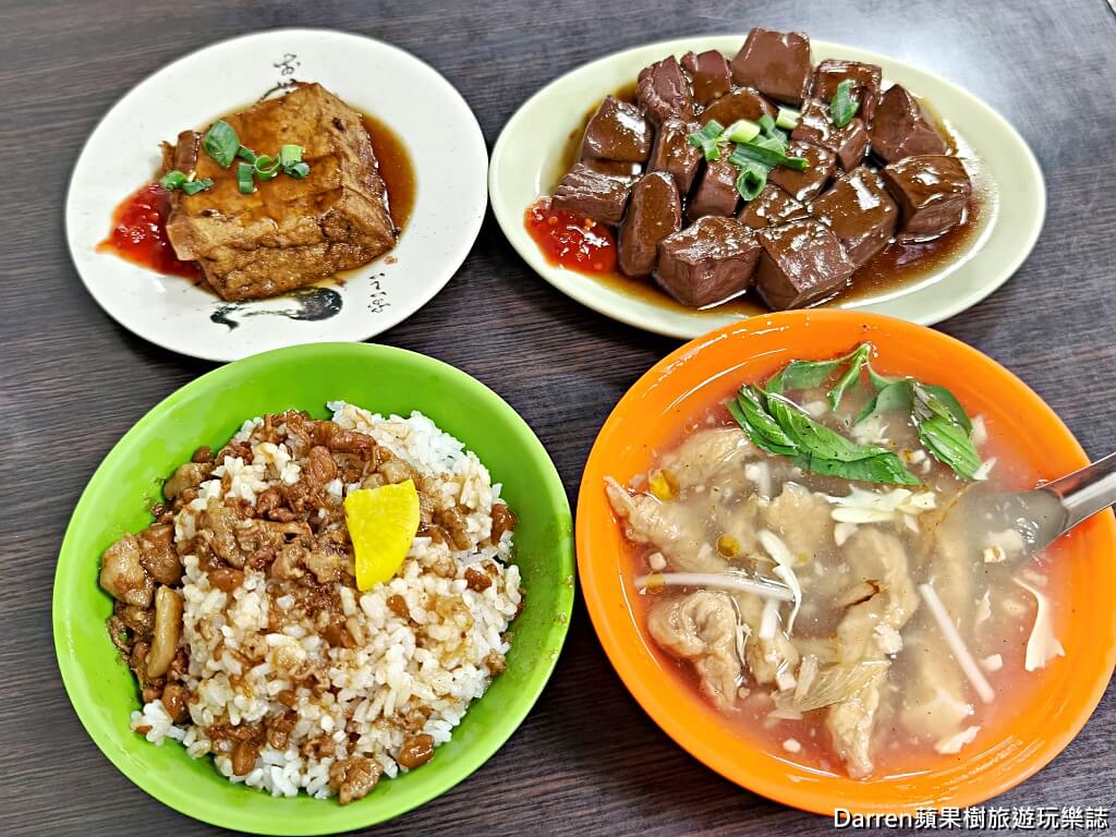 晴光小吃林口老店
