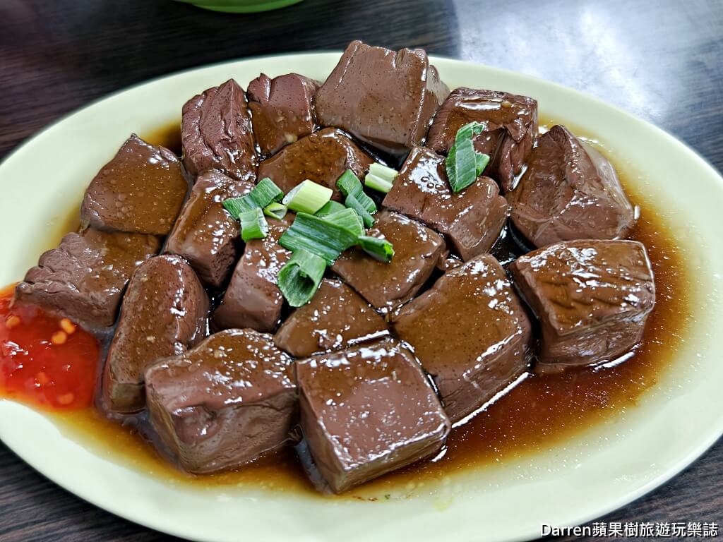 晴光小吃林口老店