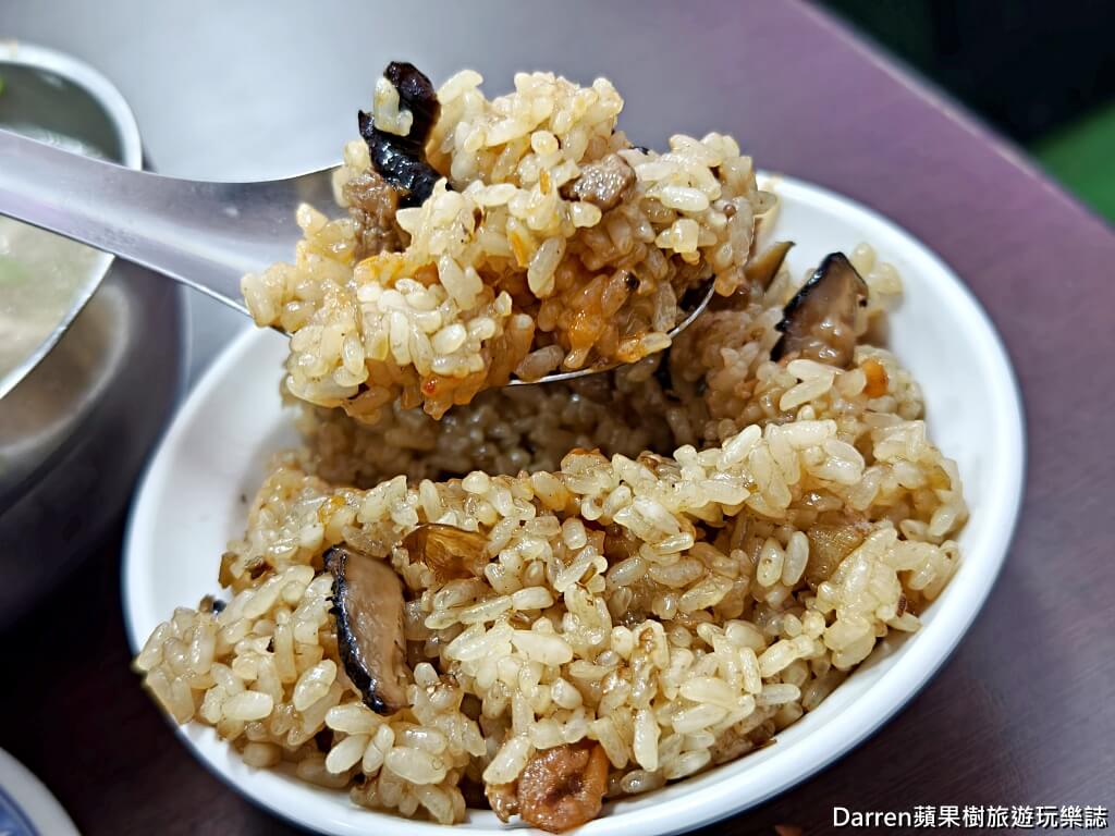 板橋黃石王家肉羹