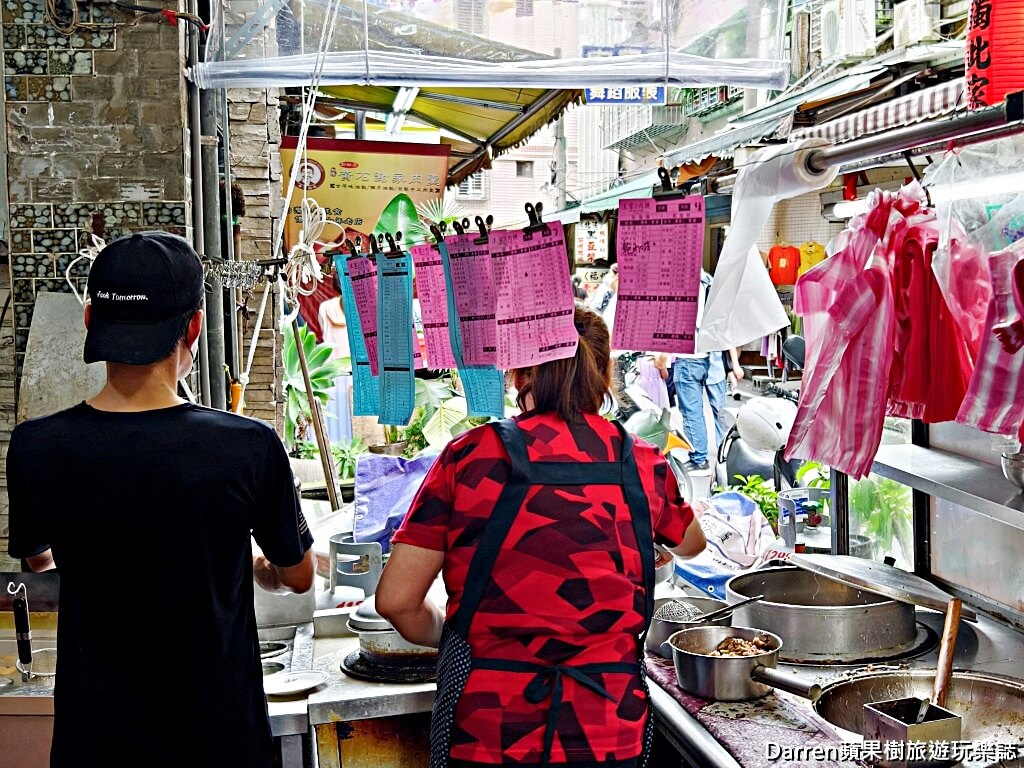 板橋黃石王家肉羹,板橋黃石王家肉羹菜單,板橋美食推薦,板橋小吃推薦,黃石市場美食,板橋肉羹推薦