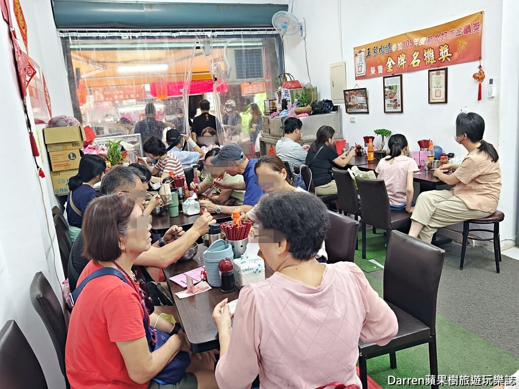 板橋黃石王家肉羹